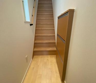 Anan Casa | Guest House DARUMA