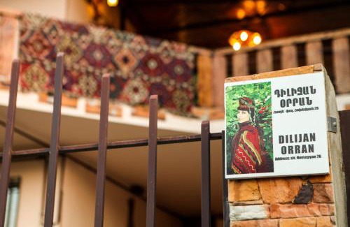 Dilijan Casa | Guest house Dilijan Orran