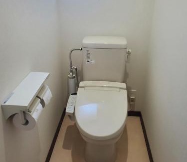 Furano Casa | Guest House EBISAN