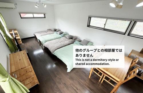 Miyazaki Apartamento | Guest House FUKUMIMI
