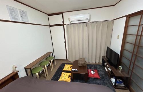 Dazaifu Apartamento | Guest House Happy Highness DAZAIFU
