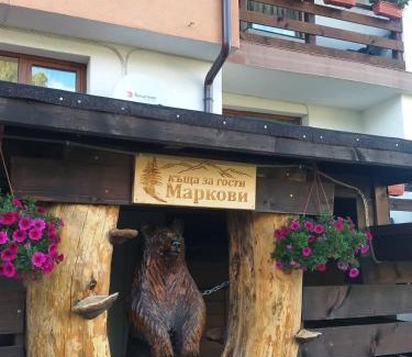 Govedartsi Casa | Guest House Markovi