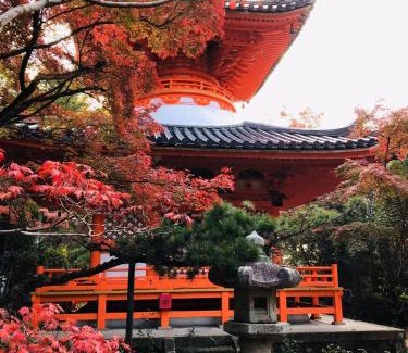 Nishi Ward Casa | Guest house Mitaki