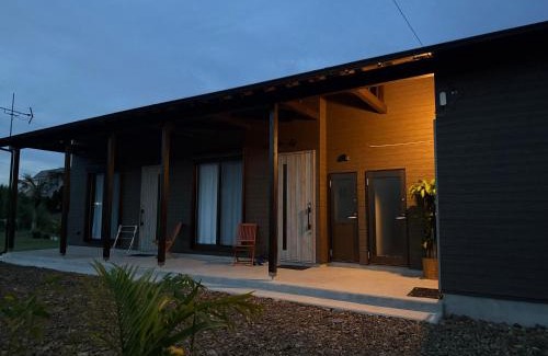 Amami Casa | Guesthouseあいみ