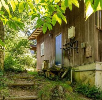 Komoro Otro | Guesthouse Ciel étoile - Vacation STAY 72698v