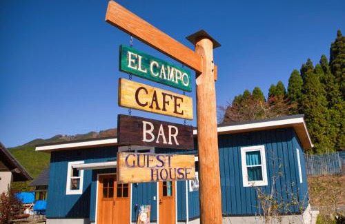 Gokase Casa | Guesthouse EL CAMPO