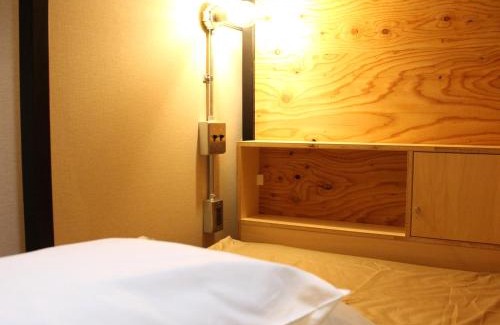 Nakashibetsu Casa | Guesthouse ushiyado