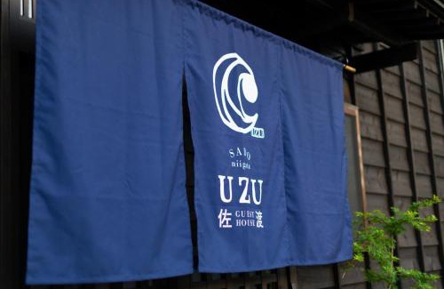 Sado Casa | guesthouse UZU Sado - Vacation STAY 01124v