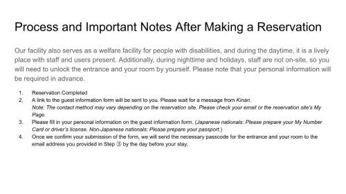 Otsu Casa | guesthouseKinari - Vacation STAY 99387v