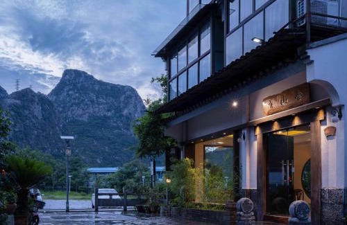 Diecai Hotel | Guilin Qingshanshe Hotel -Free pick up train station stay two nights