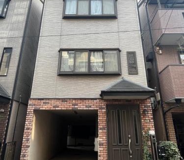 Joto Apartamento | H2H VILLA鴫野西 三層公寓【JR京橋步行6分鐘】機場直達 容納6人3房1廳 自助入住 帶車位