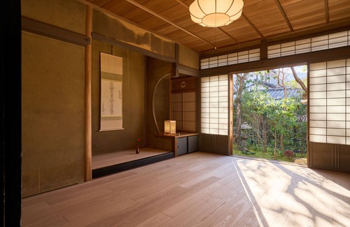 Sakyo Ward Casa | Hachikan