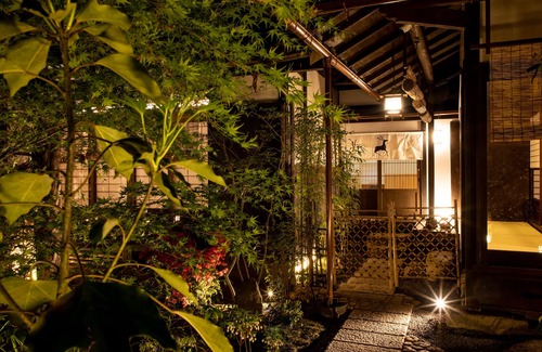 Sakyo Ward Casa | Hachikan