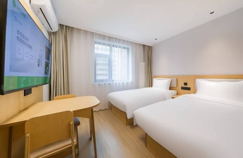 Shijingshan Hotel | Haiyou Beijing Shijingshan Hotel