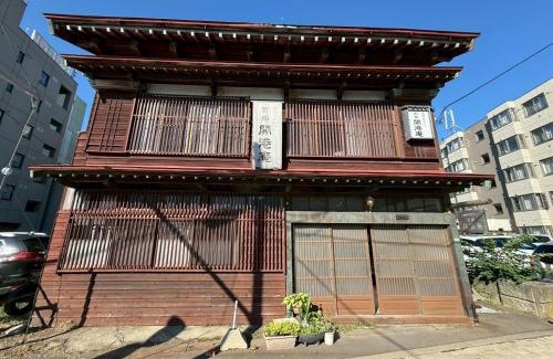 Hakodate Hotel | Hakodate City - Hotel - Vacation STAY 40640v