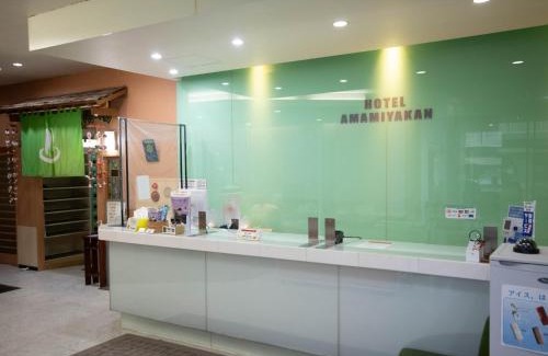 Hakodate Hotel | Hakodate Yunokawa Hotel Amamiyakan