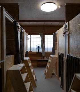 Happo Hotel | Hakuba Hospitality Inn YUKINOSO