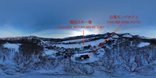 Kitaazumi-gun Hotel | Hakuba King Hotel