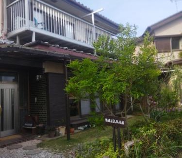 Moroyama Casa | Hallelujah