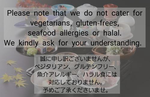 Hakone Hotel | Hananoyado Fukuya