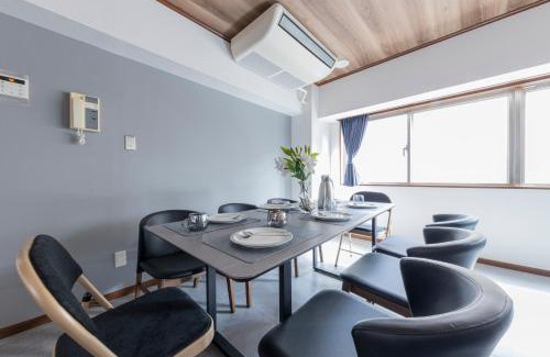 Shinbashi Apartamento | Hanna Inn Shinbashi Onarimon