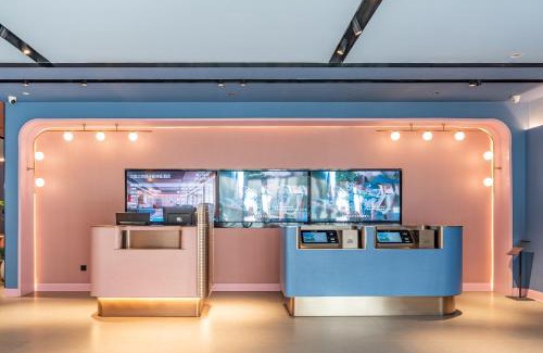 Changpingzhan Hotel | Hanting Hotel Beijing Changping Zhengfu Street