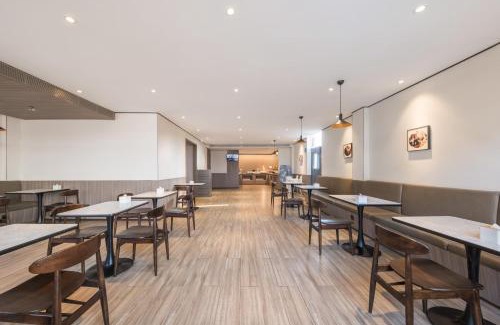 Fangshan Hotel | Hanting Hotel Beijing Fangshan Longhu Paradise Walk