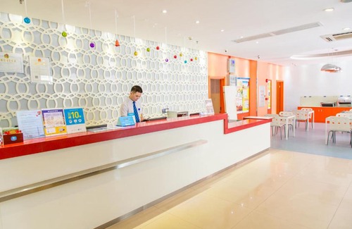 Guangzhou Central Business District Hotel | Hanting Hotel Guangzhou East Railway Station