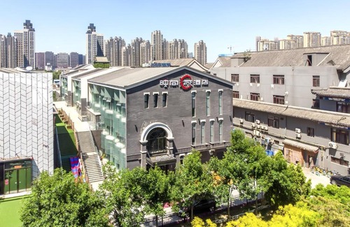 Tianjin City Center Hotel | Happy Dragon City Culture Hotel-Tianjin Draum Tower & Dayuecheng shopping mall