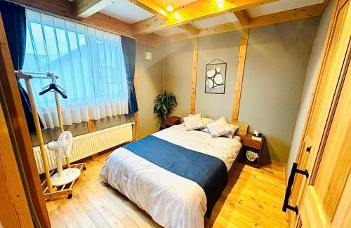 Kutchan Hotel | Happy House Niseko