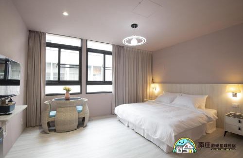 Nanzhuang Casa | Happy Planet B&B Miaoli