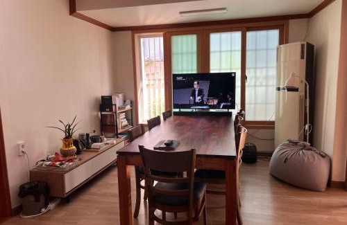 Gyeongju Apartamento | Harry House