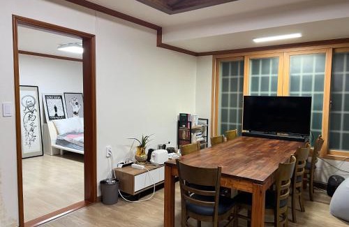 Gyeongju Apartamento | Harry House
