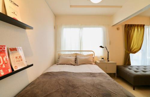 Nishi Apartamento | Hassamu 3 Jo 1-11-1 Corole Kotoni - Vacation STAY 11465