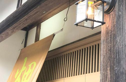 Asago Casa | Hatake no Oyado - Vacation STAY 13929v