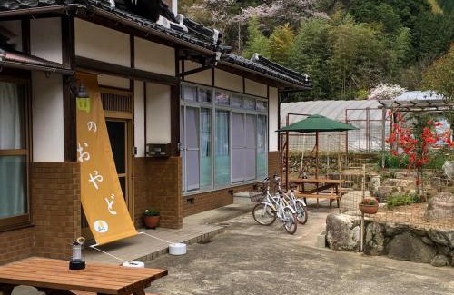 Asago Casa | Hatake no Oyado - Vacation STAY 13926v