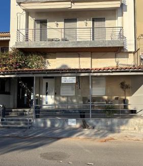 Mikri Mantineia Apartamento | Hercule's Apartment