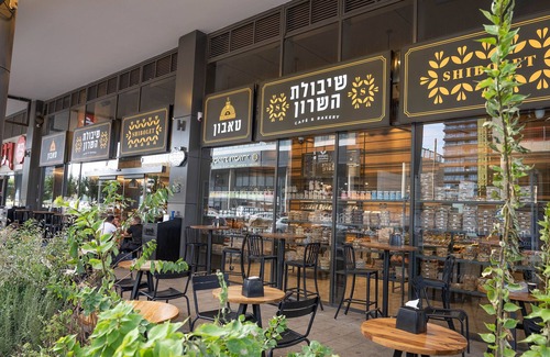 Bat Yam Apartamento | Hi - Yam SeaView Apartments & Suites