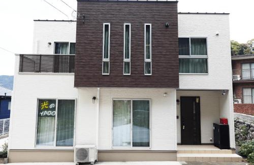 Sasebo Casa | Hikarinoyado Yamate - Vacation STAY 18639