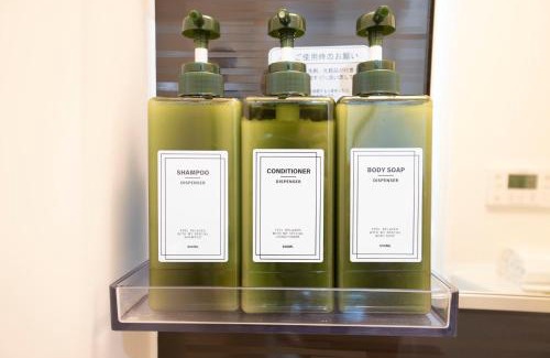 Higashi Apartamento | Hill Side Terrace Hiroo Shibuya 103