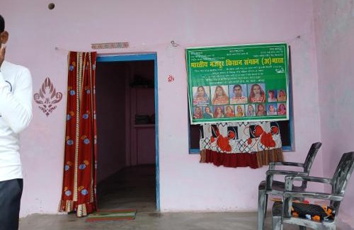 Bhagwanpur Casa | Himanshu Home stay
