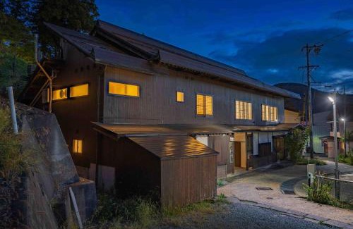 Nozawaonsen Villa | Himecho@Yasushi