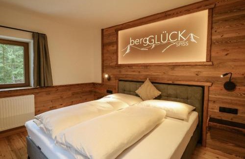 Spiss Casa | Holiday Home bergGlück by Interhome