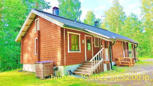 Tahkovuori Casa | Holiday Home Marina