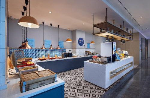 Yue Lu Hotel | Holiday Inn Express Changsha University Tech City by IHG