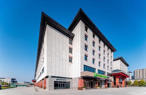 Luolong Hotel | Holiday Inn Express Luoyang Longmen by IHG