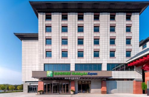 Luolong Hotel | Holiday Inn Express Luoyang Longmen by IHG