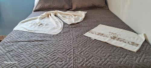 Curio-Utinga Apartamento | HOSPEDAGEM D BOÁs