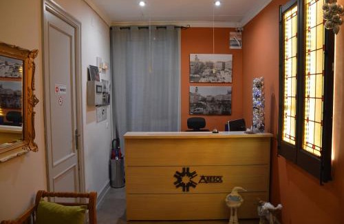 Sol Casa | Hostal Aresol