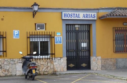 Centro histórico de Zafra Hostal | Hostal Arias